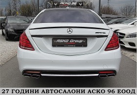 Mercedes-Benz S 350 4-MATIC/AMG EDITIONDISTRONIC/ПОДГРЕВ/ОБДУХ*ЛИЗИНГ, снимка 6 - Автомобили и джипове - 40164760