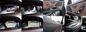Mercedes-Benz S 350 4-MATIC/AMG EDITIONDISTRONIC/ПОДГРЕВ/ОБДУХ*ЛИЗИНГ, снимка 16 - Автомобили и джипове - 40164760