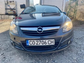 Opel Corsa Opel Corsa 1.2 GAZ, снимка 8