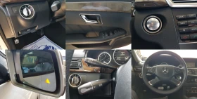 Mercedes-Benz E 350 CDI 4matic 265 к.с. EURO5A /12/2010г. ЛИЗИНГ - 19900 лв. - 63460951 15