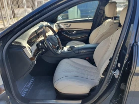 Mercedes-Benz S 500 AMG Optik 3xTV LONG 360 MULTIBEAM LIGHT PANO | Mobile.bg    9