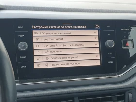 VW Taigo | Mobile.bg � ����� ������ 10