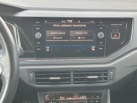 VW Taigo | Mobile.bg � ����� ������ 8