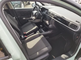 Citroen C3 1.2I 110кс.6ск. PureTech - 7299 € / 14275.60 лв. - 12155175 12