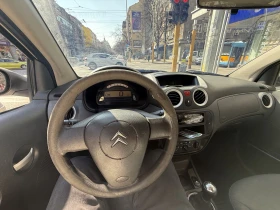 Citroen C2 ������� N1 ��������� | Mobile.bg � ����� ������ 3
