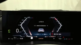 BMW 240 ���* HUD* 360* ������� �����* ������ ���� | Mobile.bg � ����� ������ 8