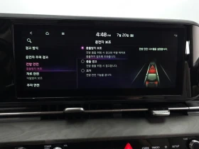 Kia Carnival 2.2 Automatic | Mobile.bg � ����� ������ 14