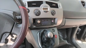 Renault Scenic undefined | Auto.bg — изображение 4