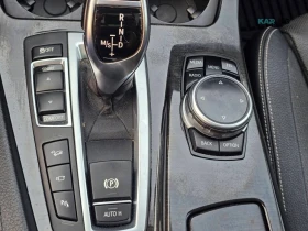 BMW 550 xDrive * АвтоКредит * (ЦЕНА ДО БГ) | Auto.bg — изображение 14