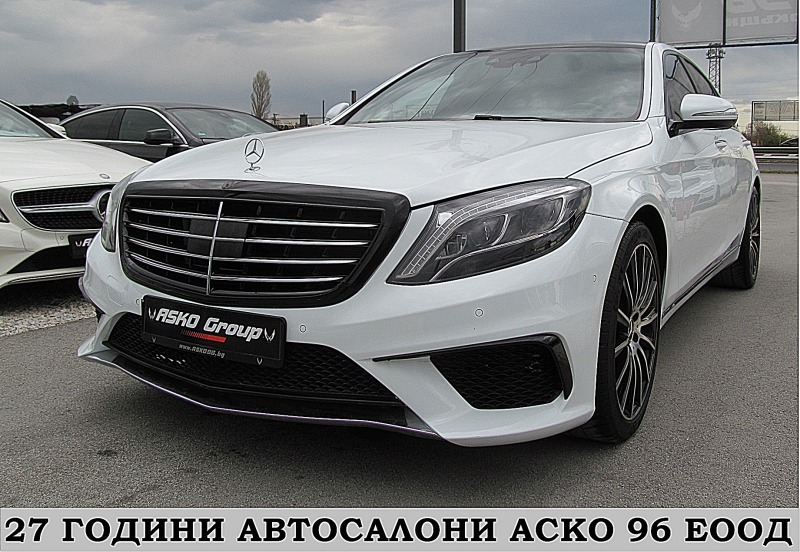 Mercedes-Benz S 350 4-MATIC/AMG EDITIONDISTRONIC/ПОДГРЕВ/ОБДУХ* ЛИЗИНГ, снимка 1 - Автомобили и джипове - 40164760