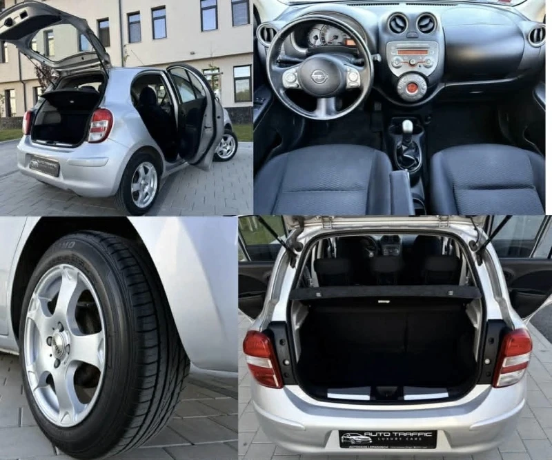 Nissan Micra 1.2i* РЕГИСТРИРАН* КЛИМАТРОНИК* АВТОПИЛОТ* ЕВРО 5В, снимка 15 - Автомобили и джипове - 55885537