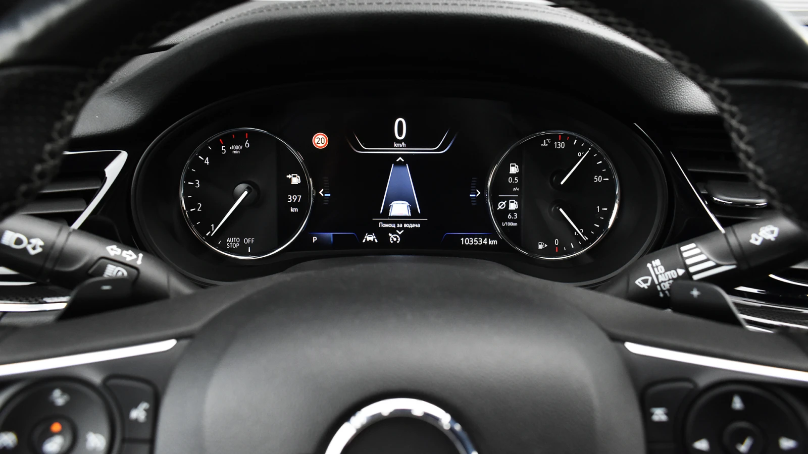 Opel Insignia Grand Sport 2.0d Elegance Automatic | Mobile.bg   15