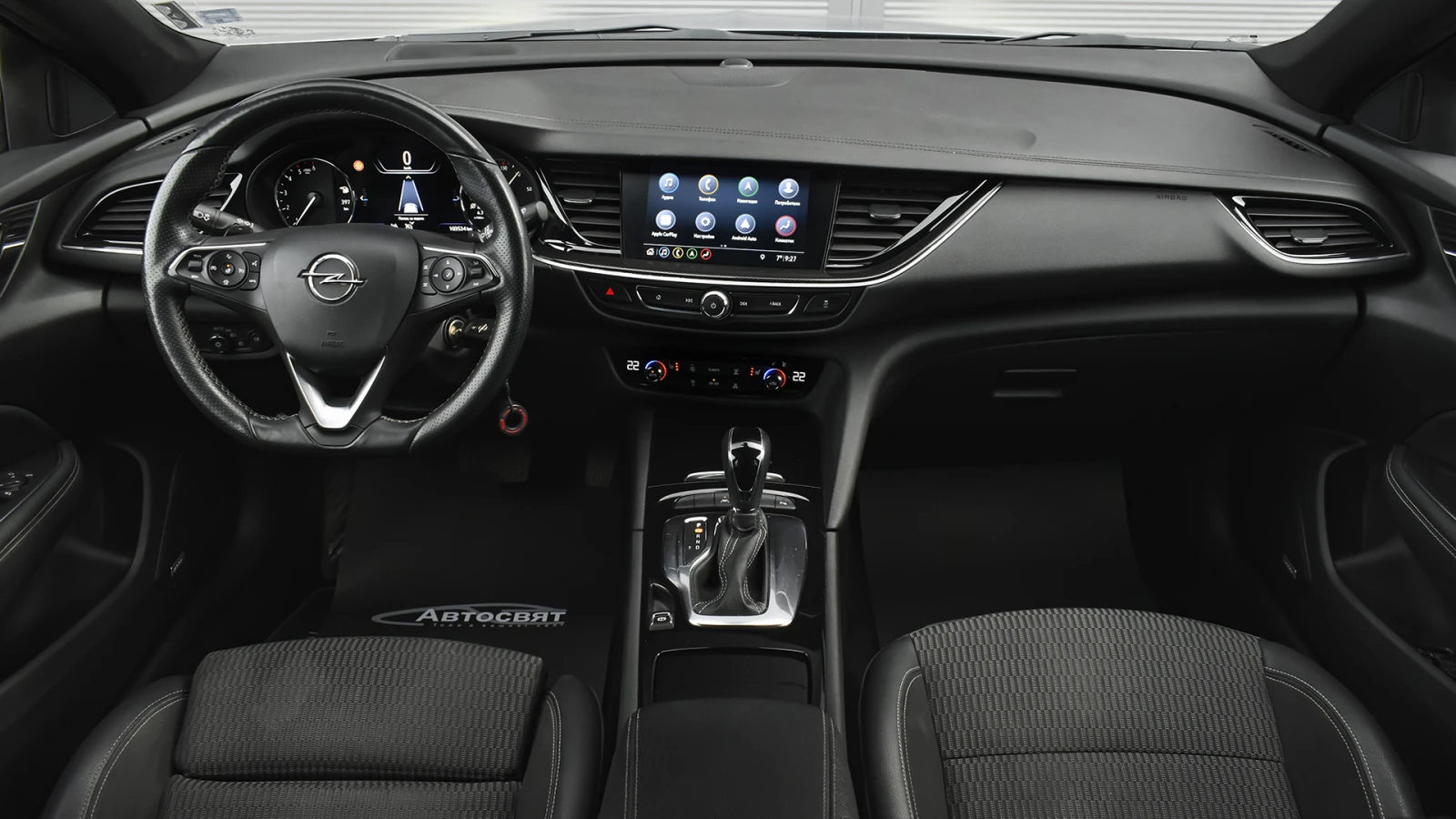 Opel Insignia Grand Sport 2.0d Elegance Automatic | Mobile.bg   12