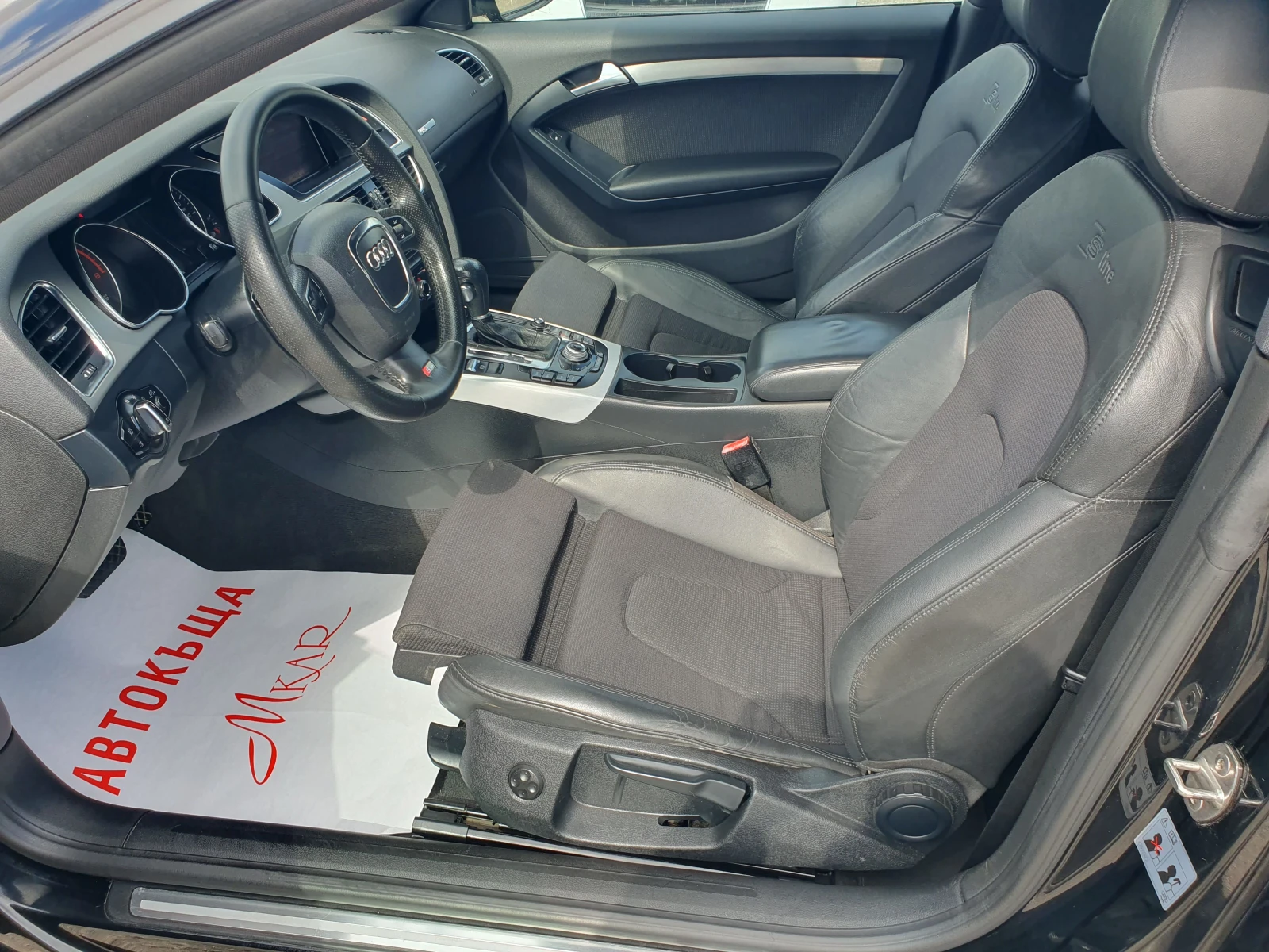 Audi A5 2.7tdi/S-Line - изображение 7