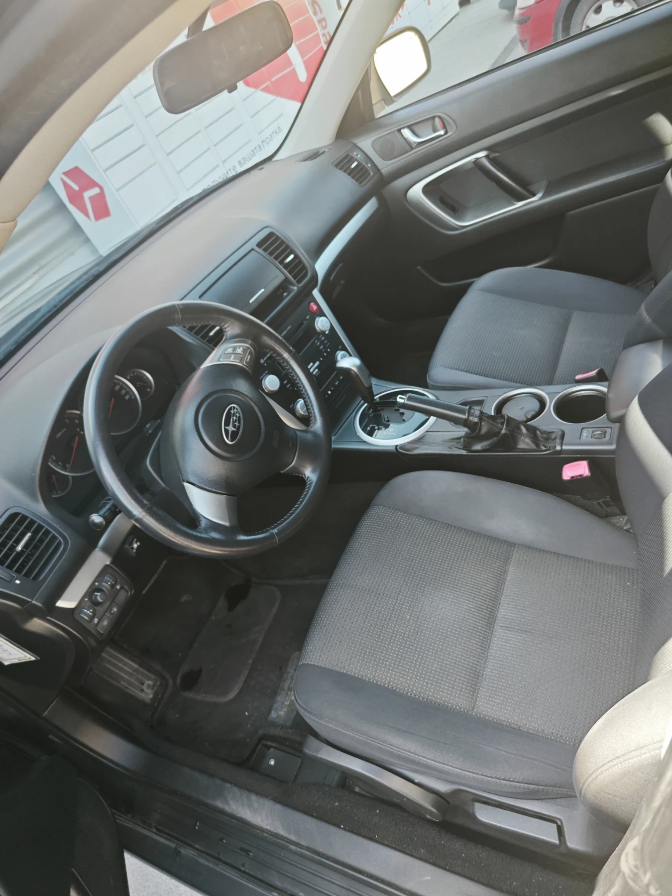 Subaru Outback 2.5i - изображение 8