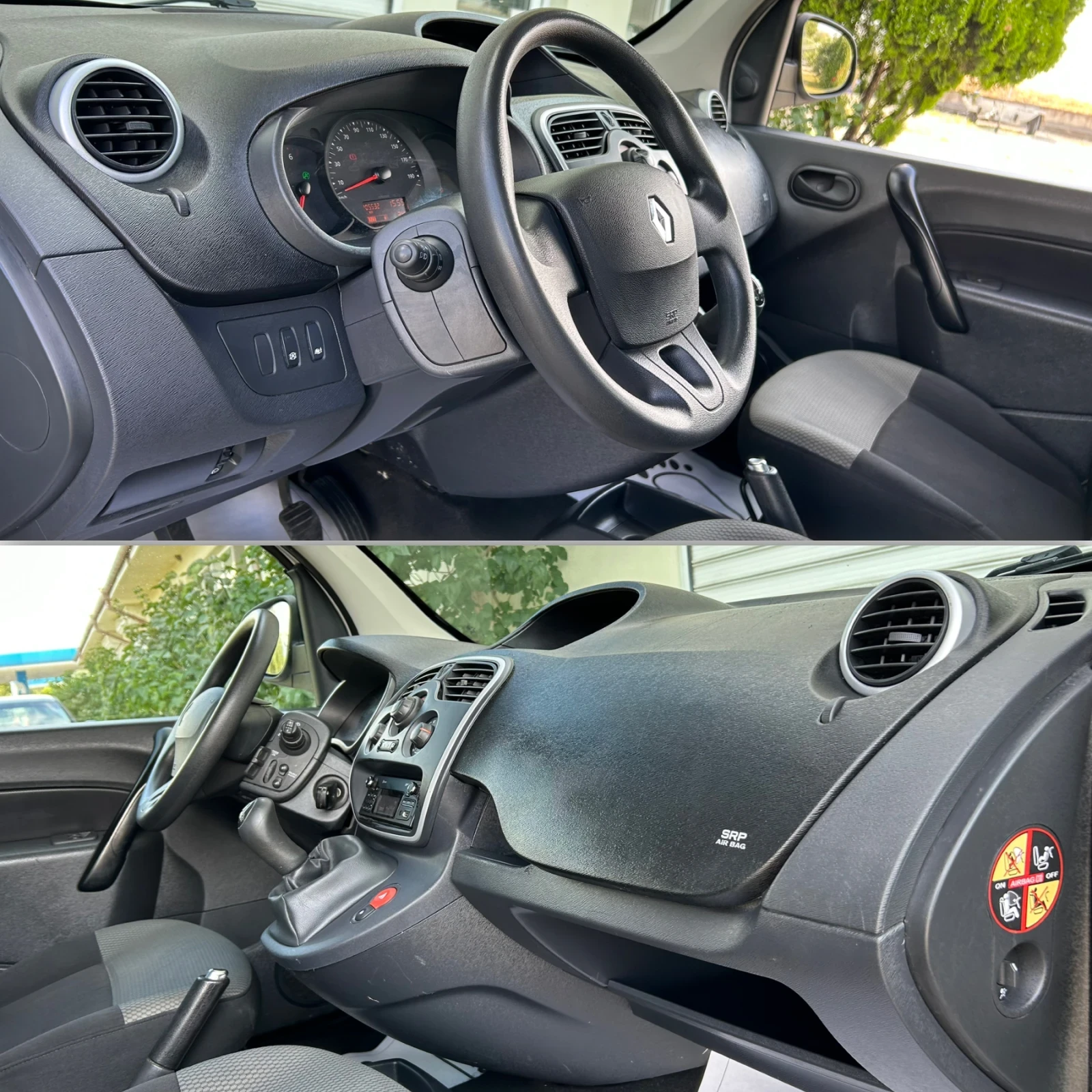 Renault Kangoo 1.5dci /  / | Mobile.bg   13