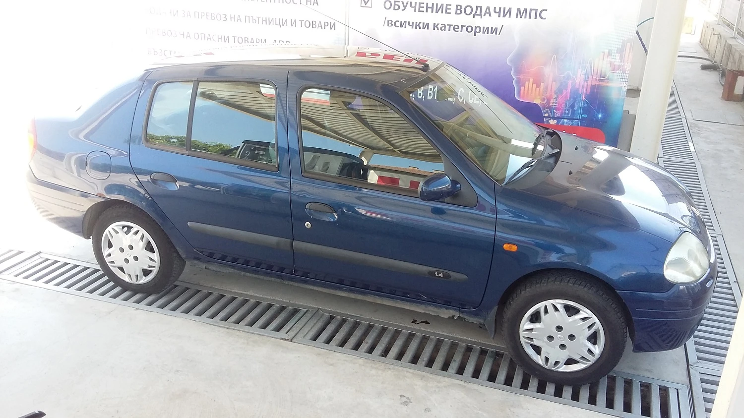 Renault Symbol  - изображение 2