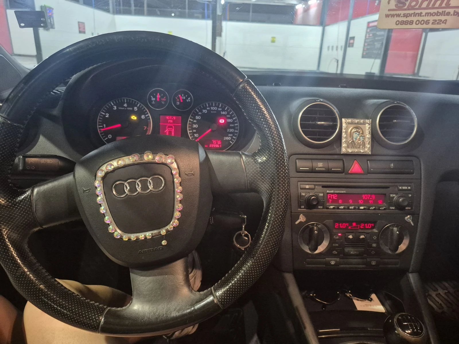 Audi A3 1.6 FSI - изображение 7