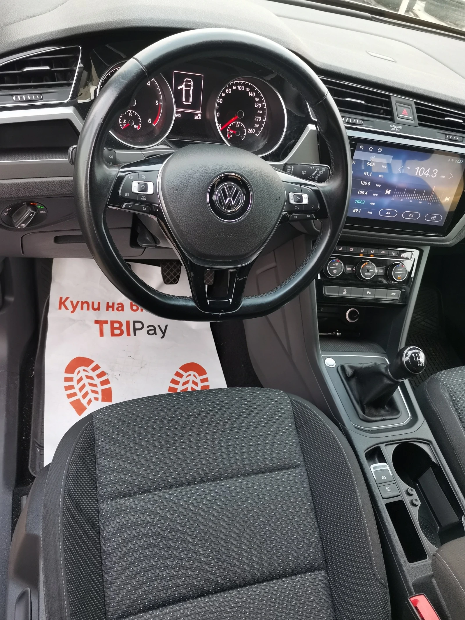 VW Touran  TDI - изображение 5