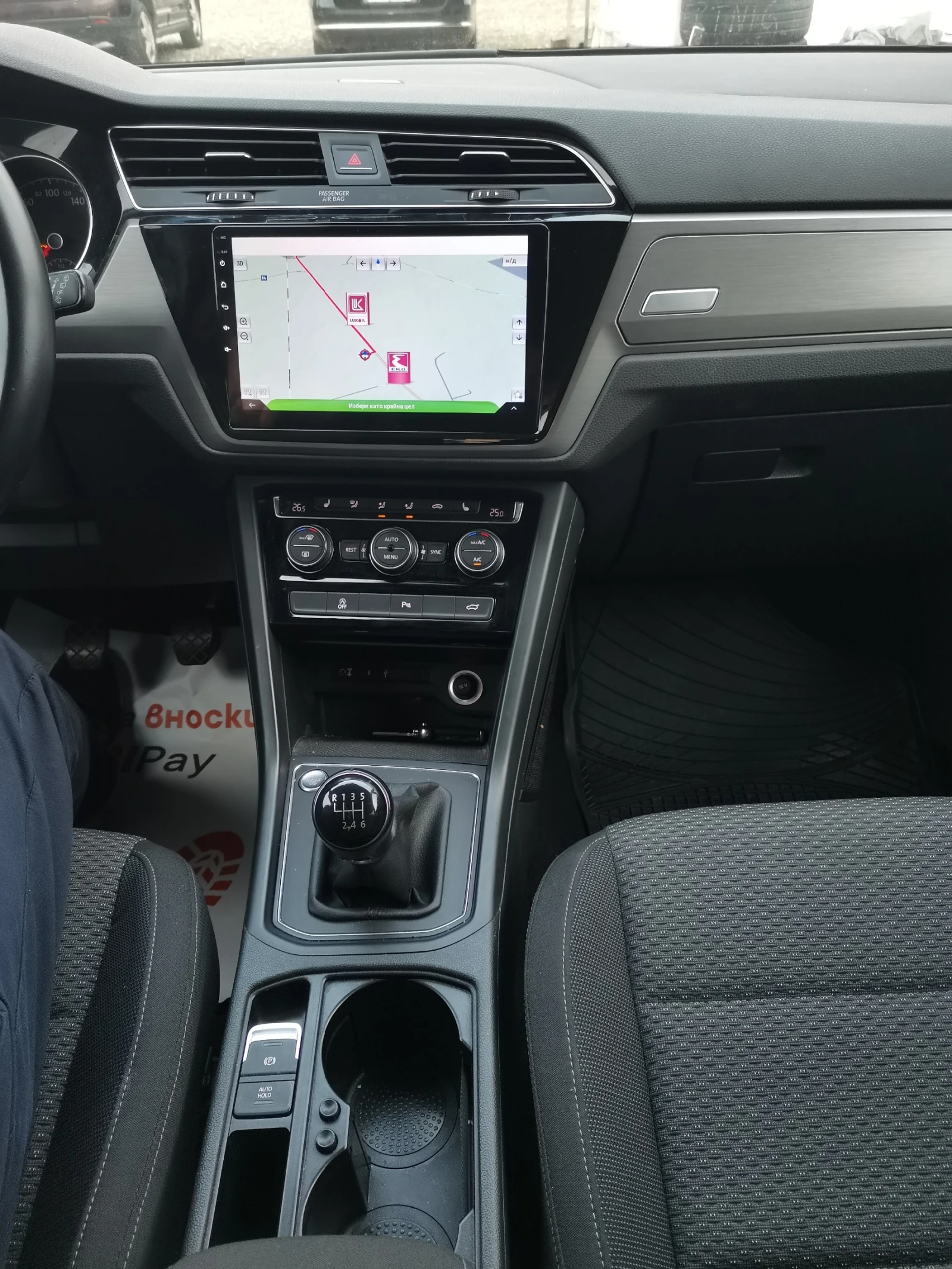 VW Touran  TDI - изображение 8