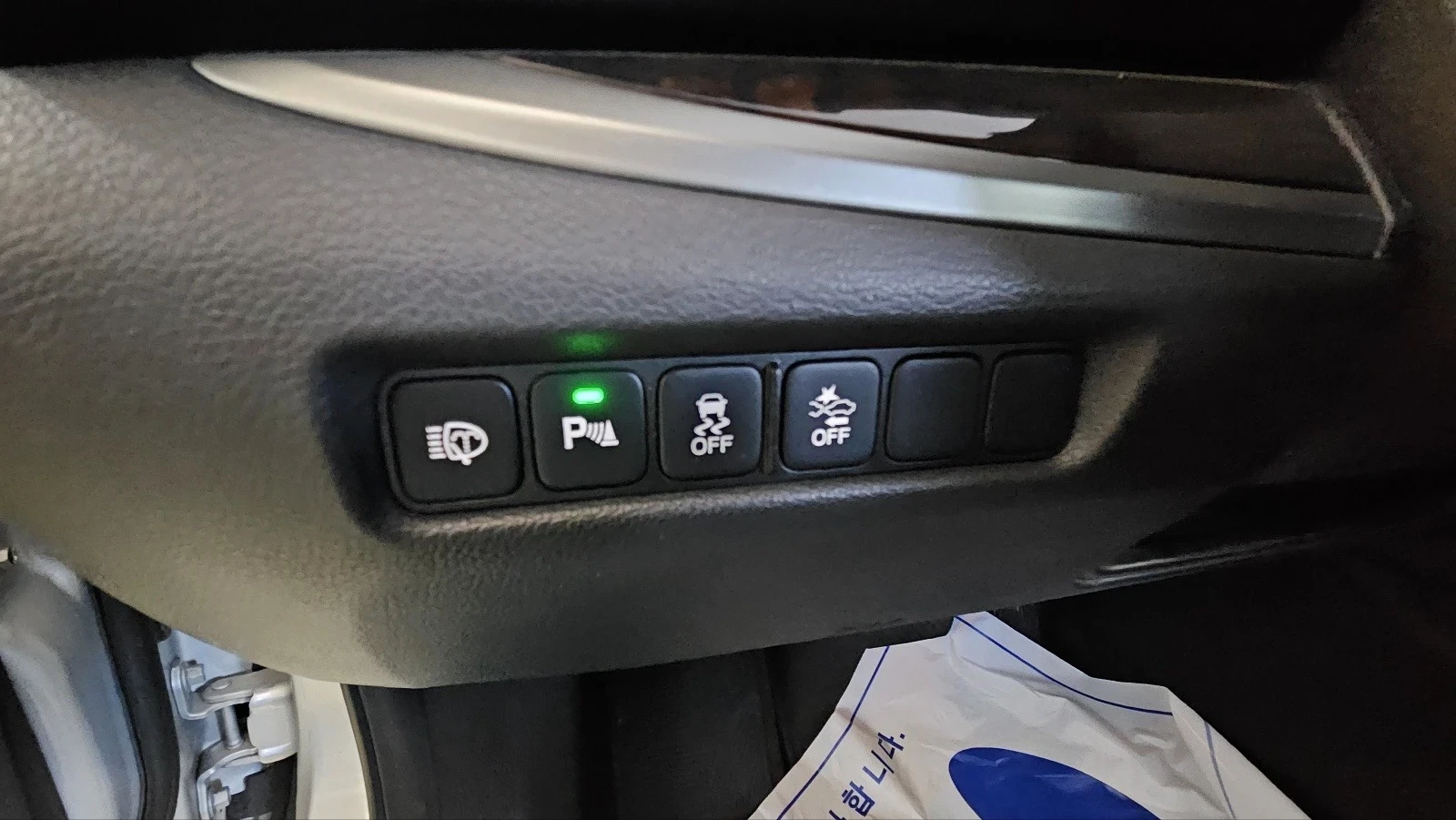 Honda Legend   | Mobile.bg   13