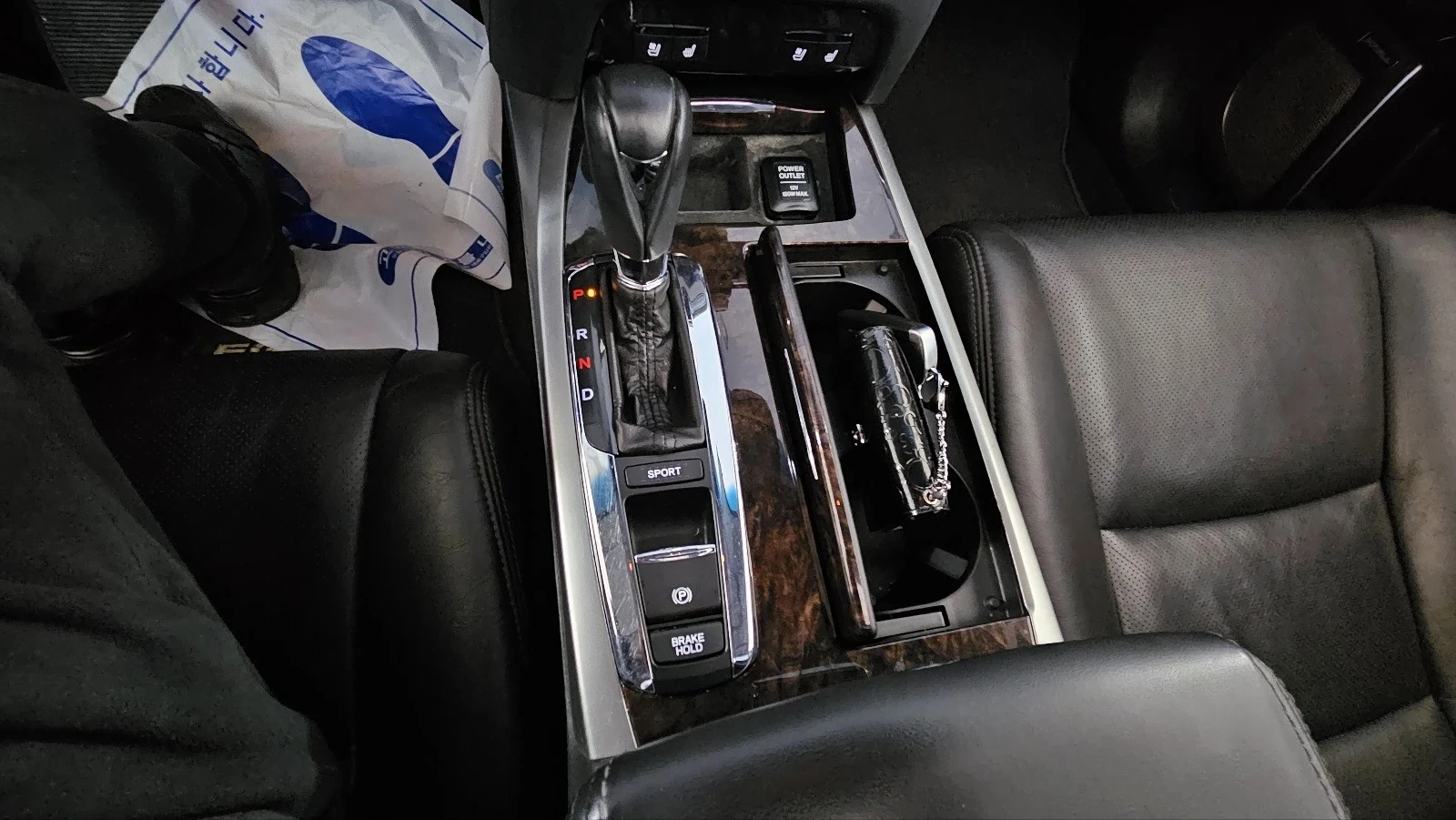 Honda Legend   | Mobile.bg   12