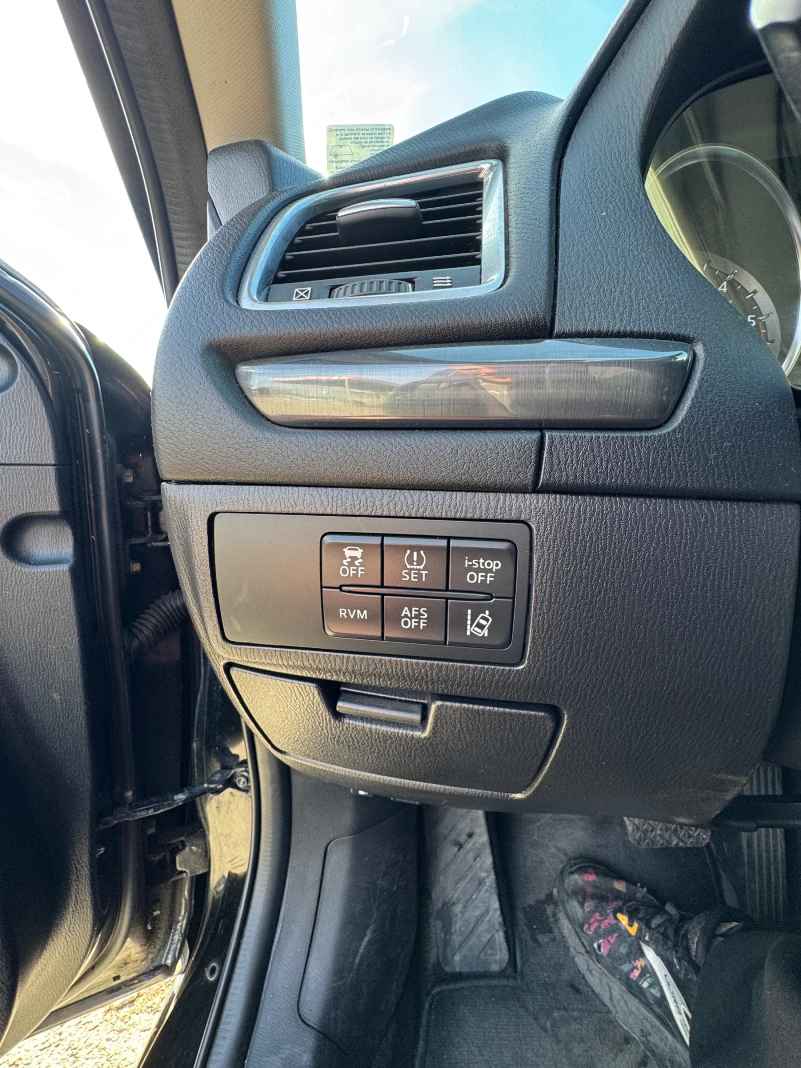 Mazda 6 MAZDA 6 2.2D SKYACTIVE FACE FULL!!! - изображение 9