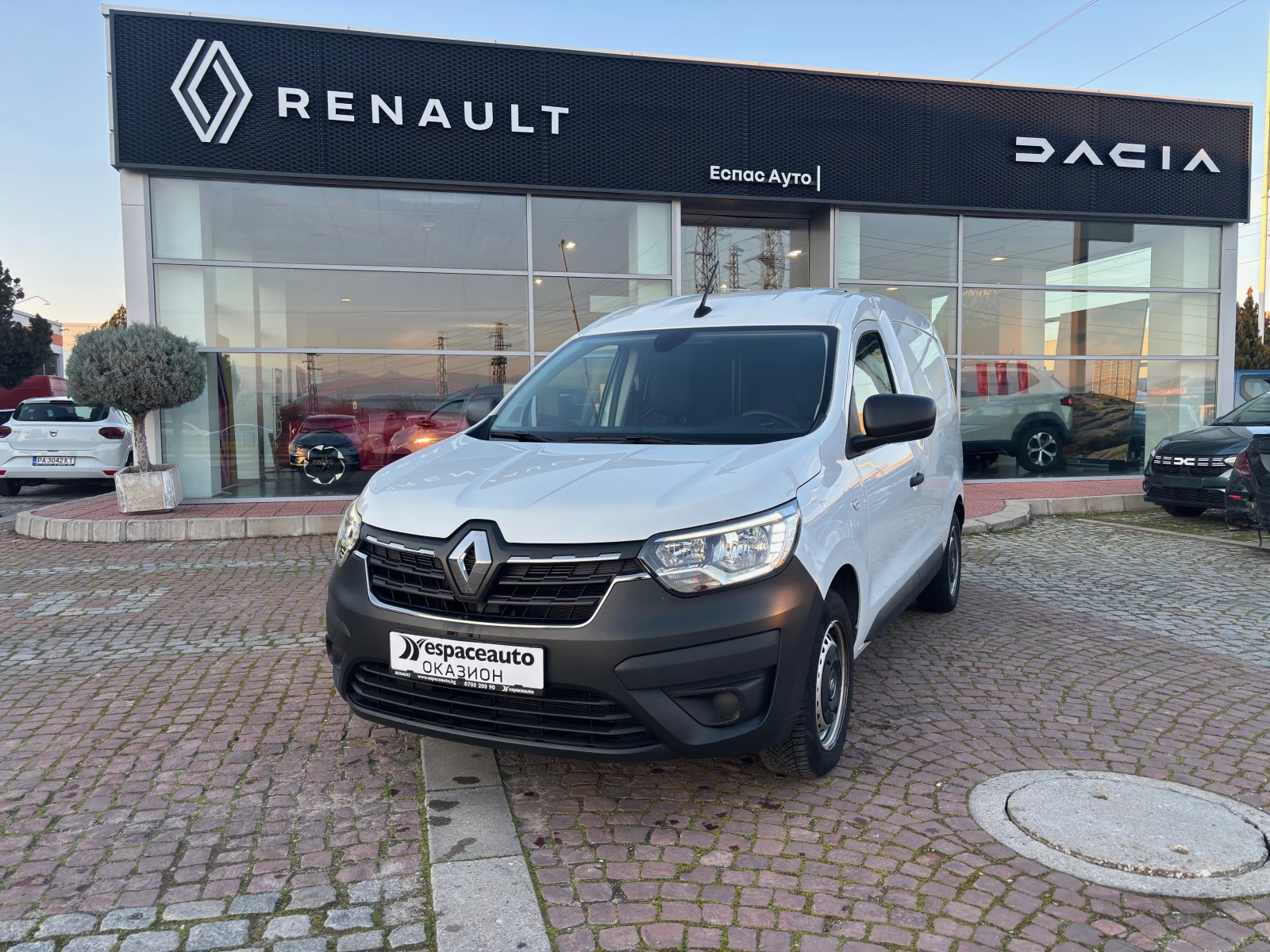 Renault Express 1, 5 Blue dCi 75 hp BVM6