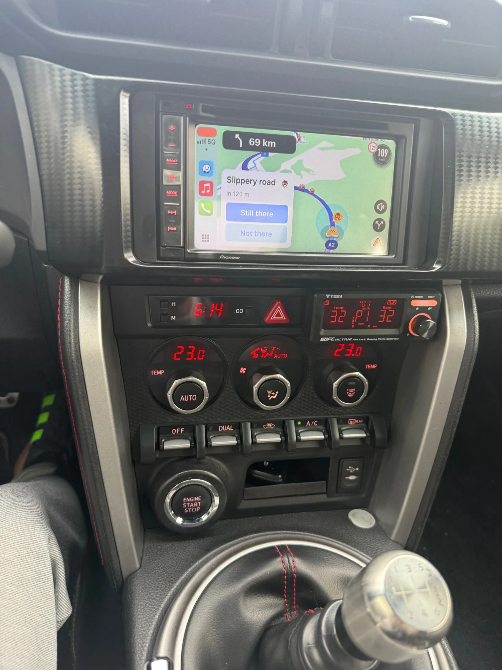 Toyota GT86, снимка 8 - Автомобили и джипове - 53958014