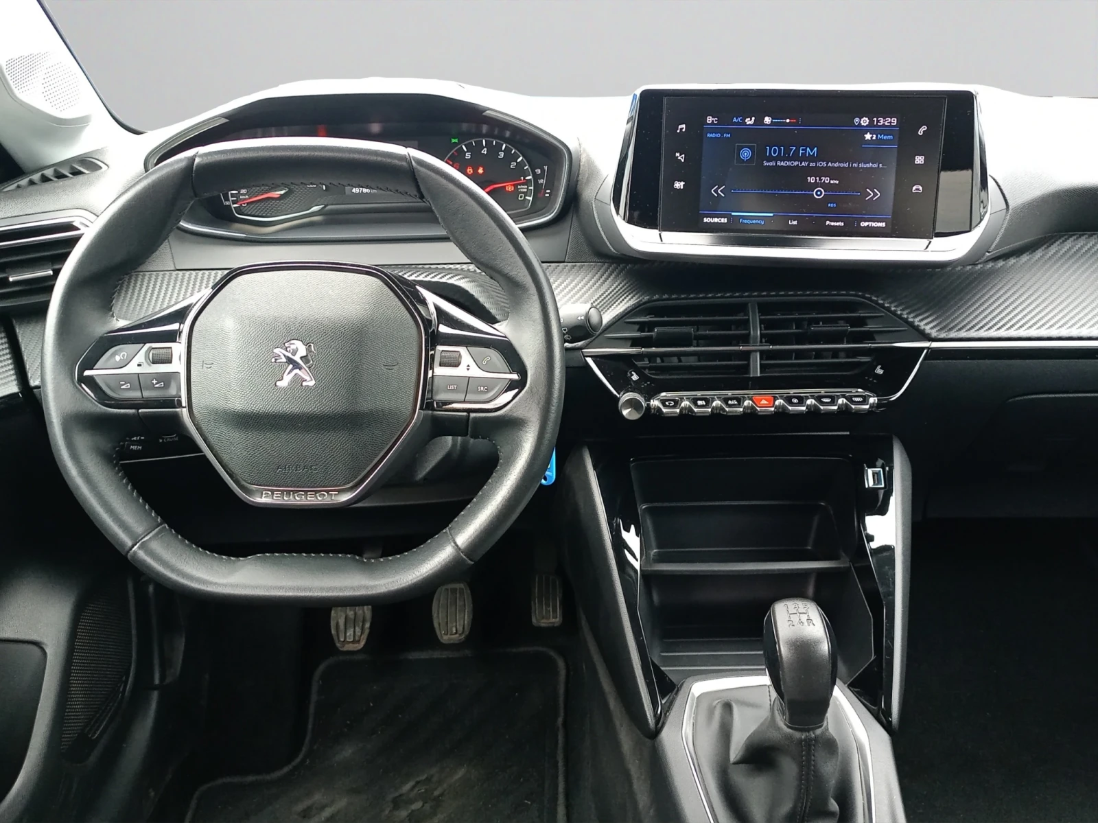 Peugeot 208 New Line Up ACTIVE PACK 1.2 PureTech 75 BVM5, снимка 13 - Автомобили и джипове - 53963278