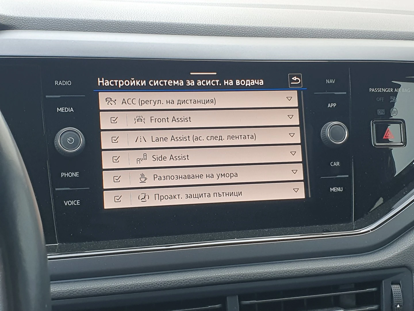 VW Taigo | Mobile.bg � ����������� 10