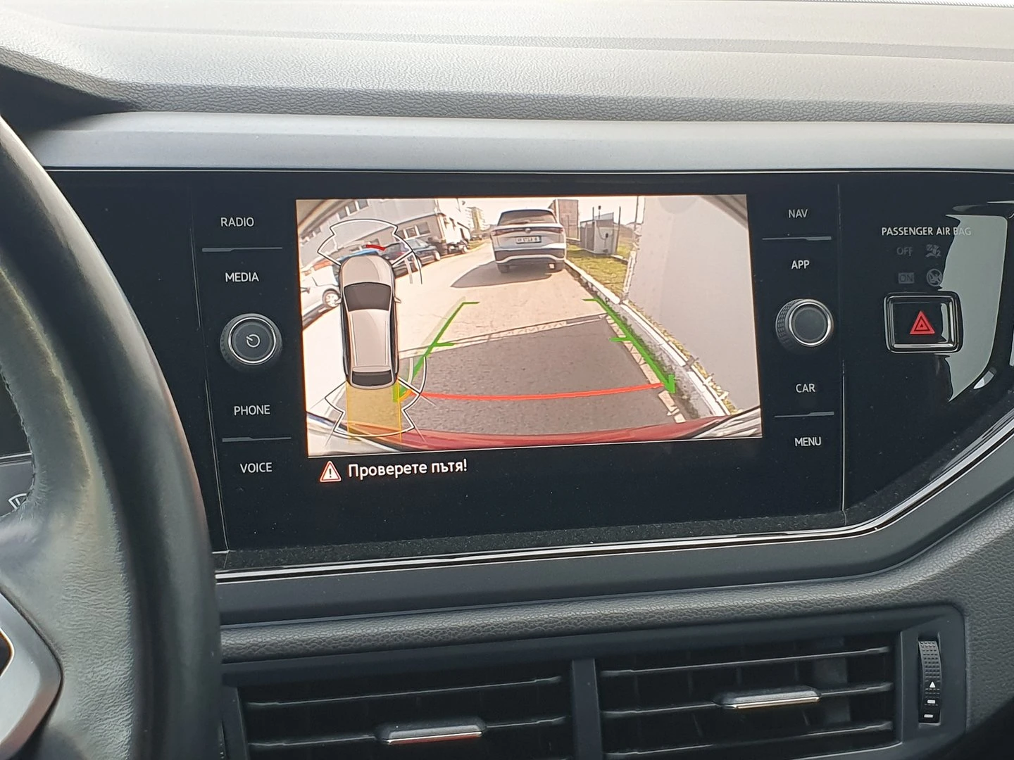 VW Taigo | Mobile.bg � ����������� 9