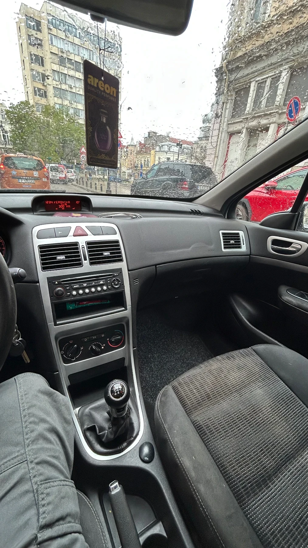 Peugeot 307, снимка 5 - Автомобили и джипове - 54164700