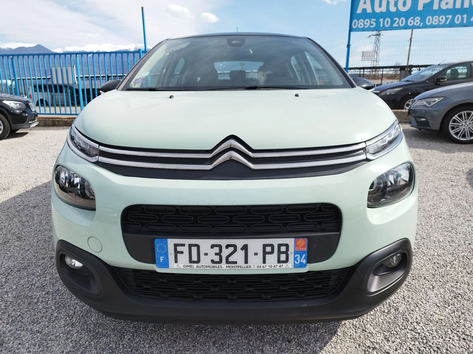 Citroen C3 1.2I 110кс.6ск. PureTech, снимка 8 - Автомобили и джипове - 54172000