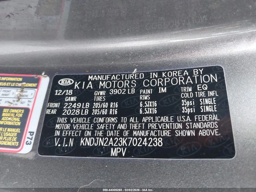 Kia Soul 1.6l | Mobile.bg � ����������� 9