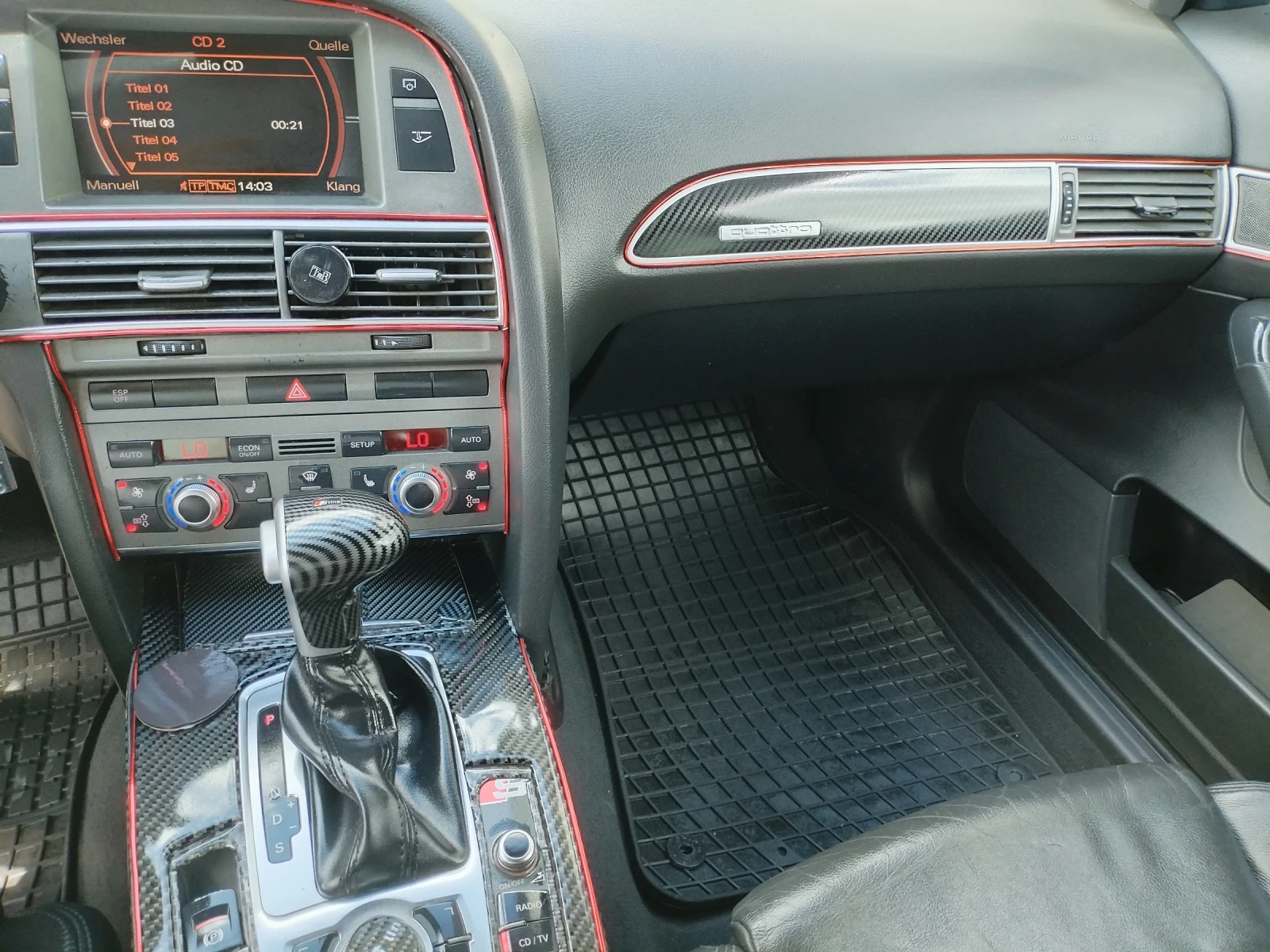 Audi A6 3.0 TDI S-LINE 224HP AUTOMATIC QUATTRO FULL, снимка 14 - Автомобили и джипове - 54597535