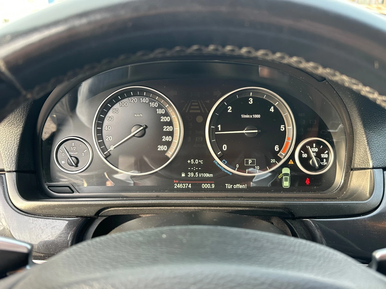 BMW 520 520d, снимка 16 - Автомобили и джипове - 54784271