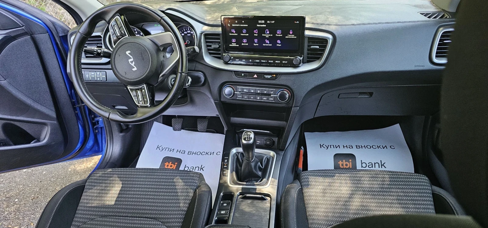 Kia Ceed 1.5Т -GDI LED CARPLAY  KAMERA , снимка 16 - Автомобили и джипове - 55246552