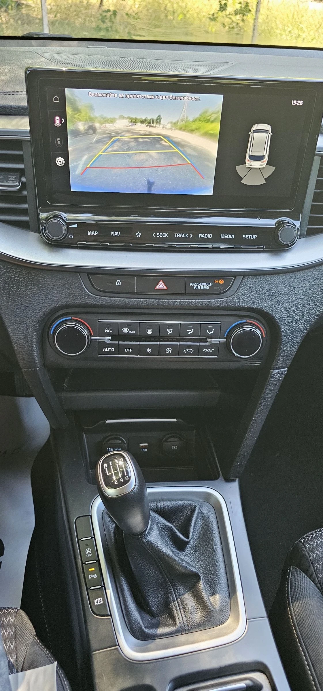 Kia Ceed 1.5Т -GDI LED CARPLAY  KAMERA , снимка 17 - Автомобили и джипове - 55246552