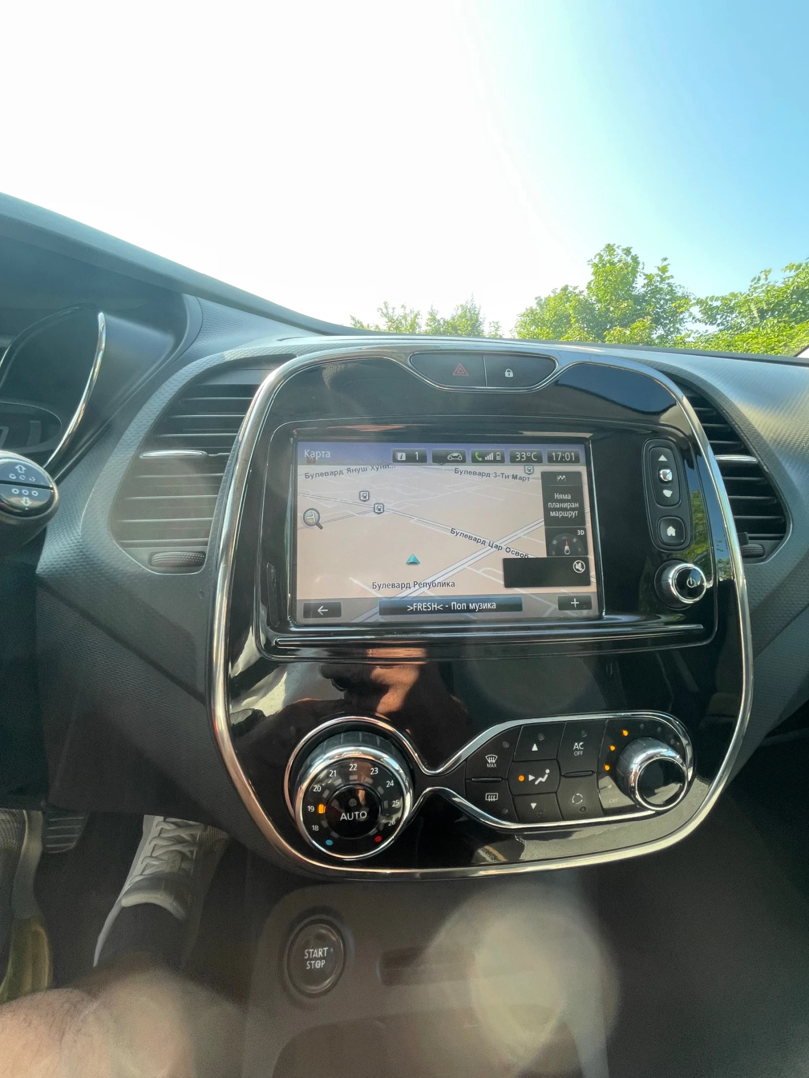 Renault Captur, снимка 13 - Автомобили и джипове - 55335283