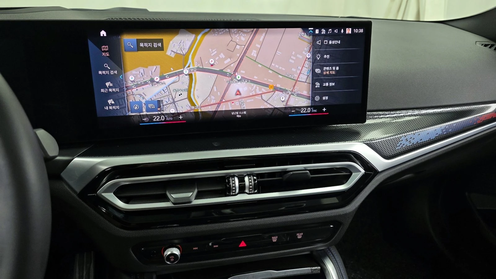 BMW 240 ���* HUD* 360* ������� �����* ������ ���� | Mobile.bg � ����������� 14