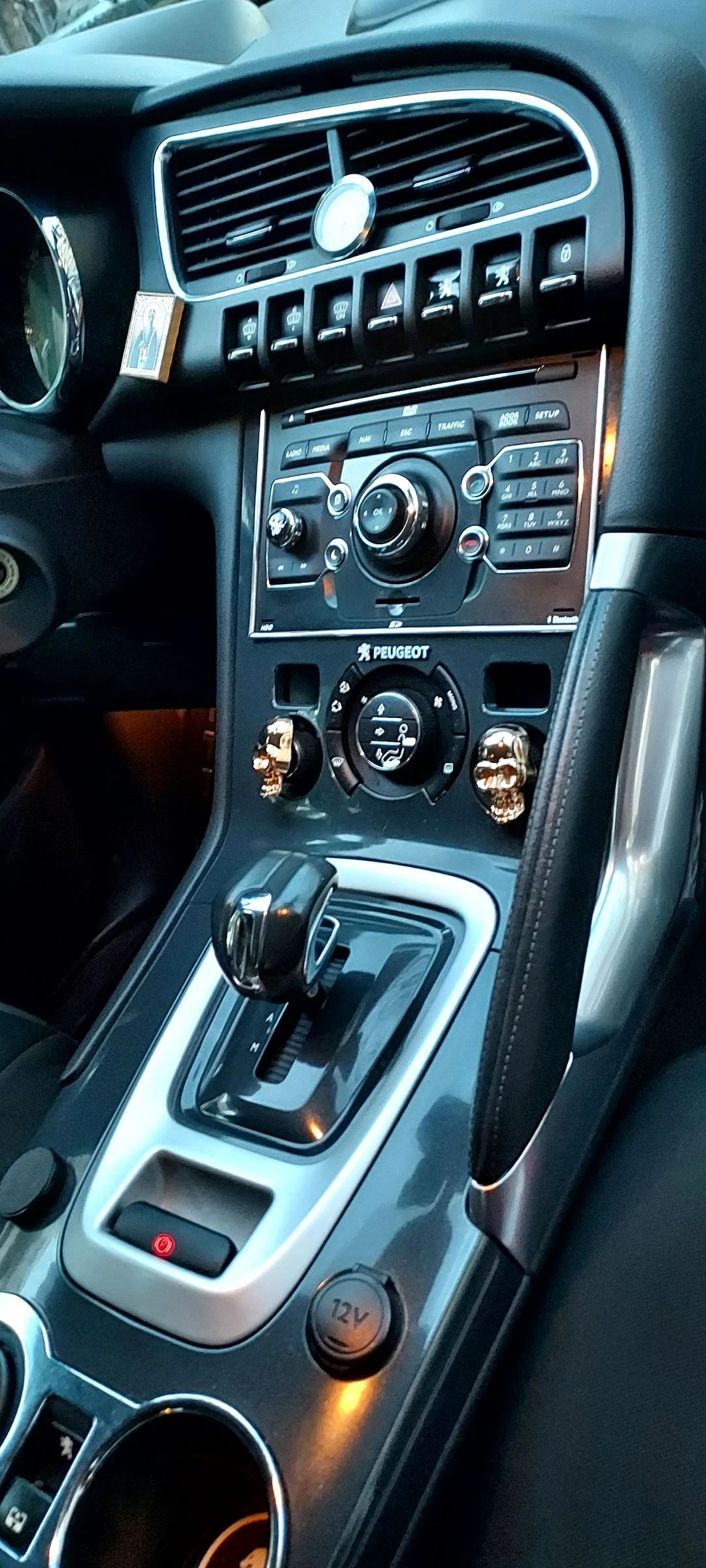 Peugeot 3008 Hy4, снимка 5 - Автомобили и джипове - 55512452