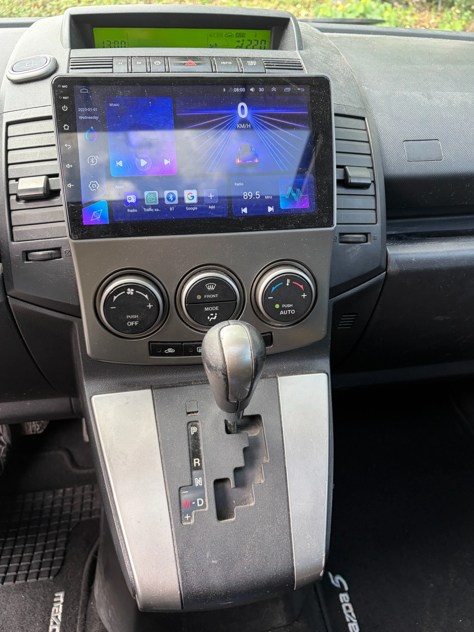 Mazda 5, снимка 16 - Автомобили и джипове - 55801654
