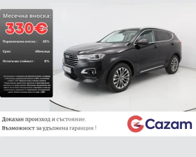 Haval H6 2.0 SUPMEME, снимка 1
