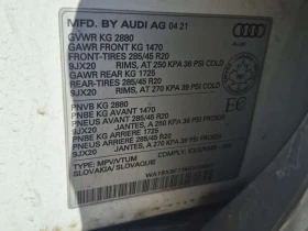 Audi Q7 * KOMFORT * CARFAX * ЦЕНА ДО БГ, снимка 16