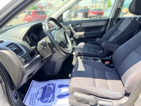 Honda Cr-v 2.0Бензин-Газ-Лизинг първа вноска 2700евро, снимка 9