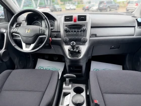 Honda Cr-v 2.0Бензин-Газ-Лизинг първа вноска 2700евро, снимка 10