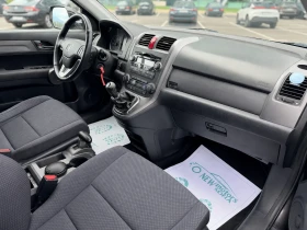 Honda Cr-v 2.0Бензин-Газ-Лизинг първа вноска 2700евро, снимка 11