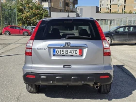 Honda Cr-v 2.0i-VTEC 4x4 Panorama, снимка 6