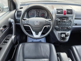 Honda Cr-v 2.0i-VTEC 4x4 Panorama, снимка 10